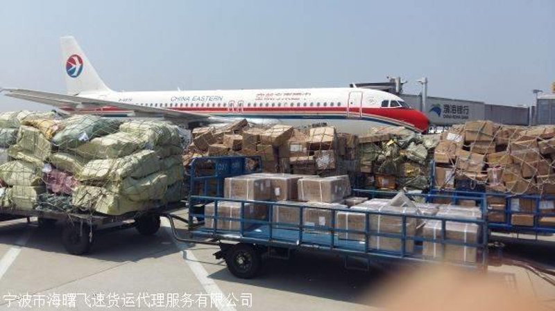 在寻找最佳的国际机票购买途径时，你是否也感到困惑？这其实是一个值得深入探讨的话题。今天我们就来一起揭开“国际机票在哪里买”的谜底。