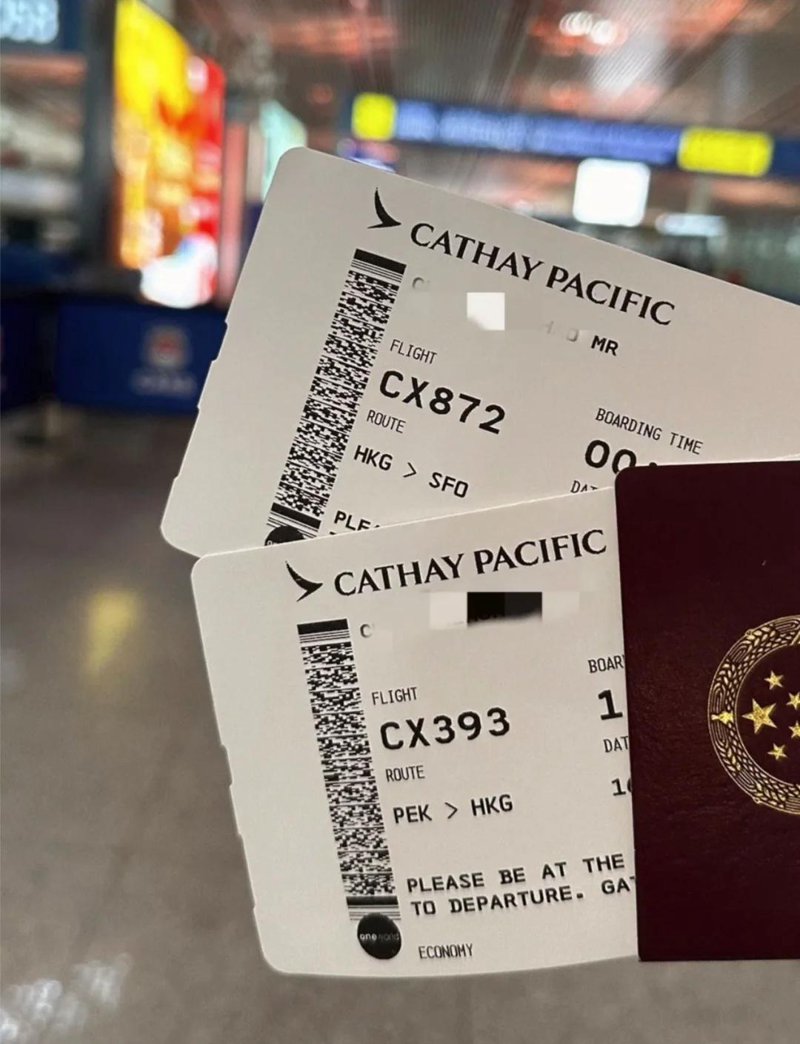 航空服务专业的学生需要掌握哪些核心知识和技能？