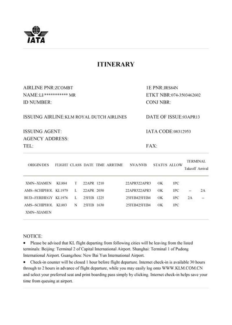如何选择最合适的航空货运公司？